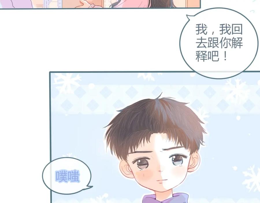 第164页