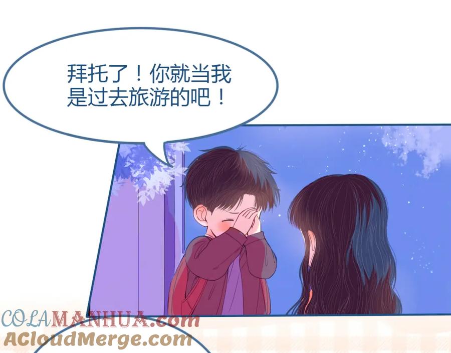 第81页