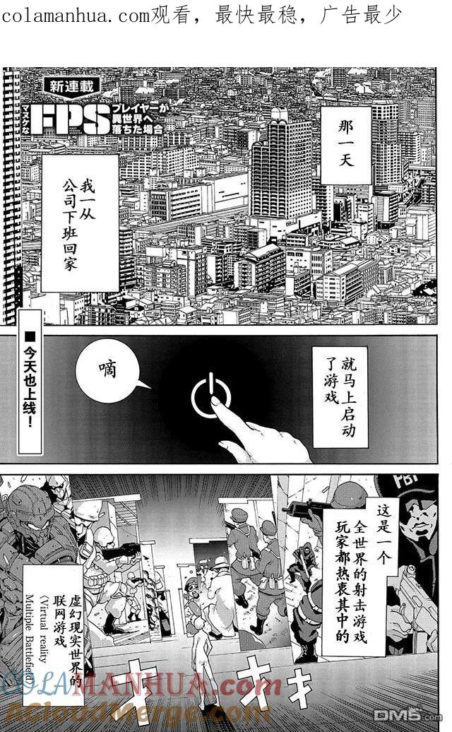 第1页