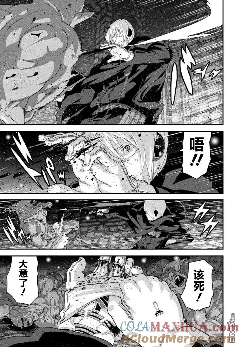 第11页