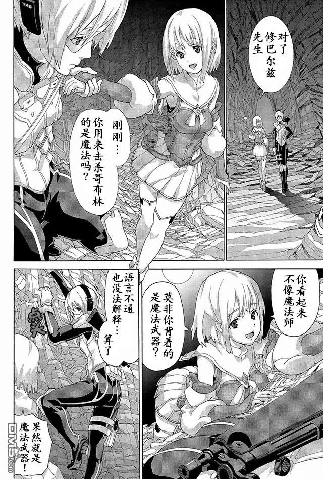 第10页