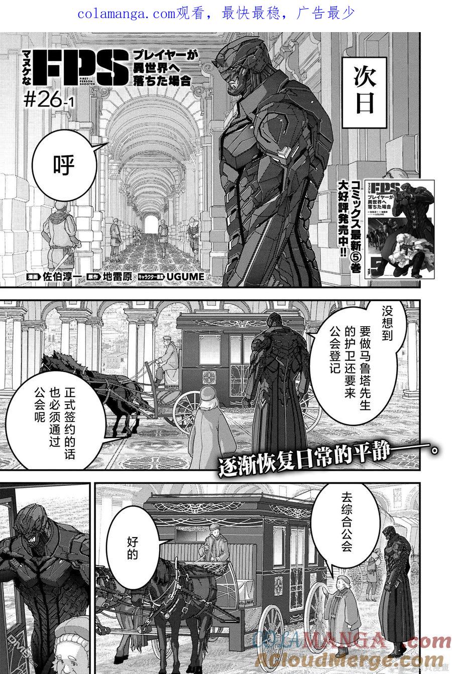 第1页