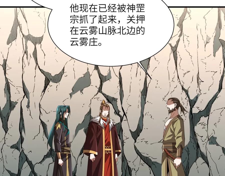 第120页