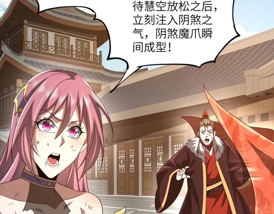 第135页