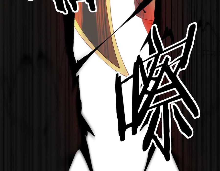 第200页
