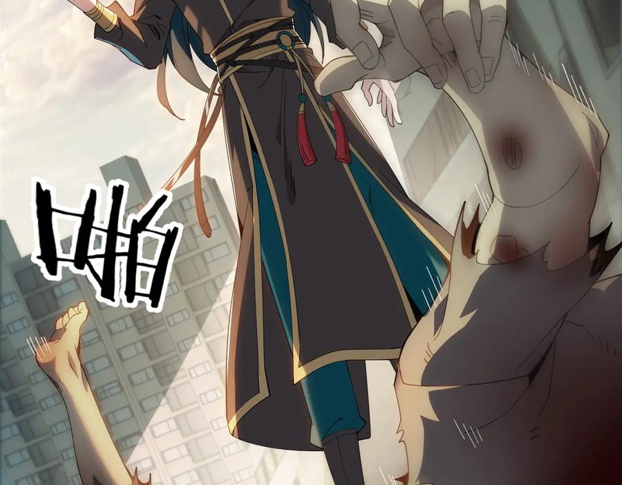 第203页