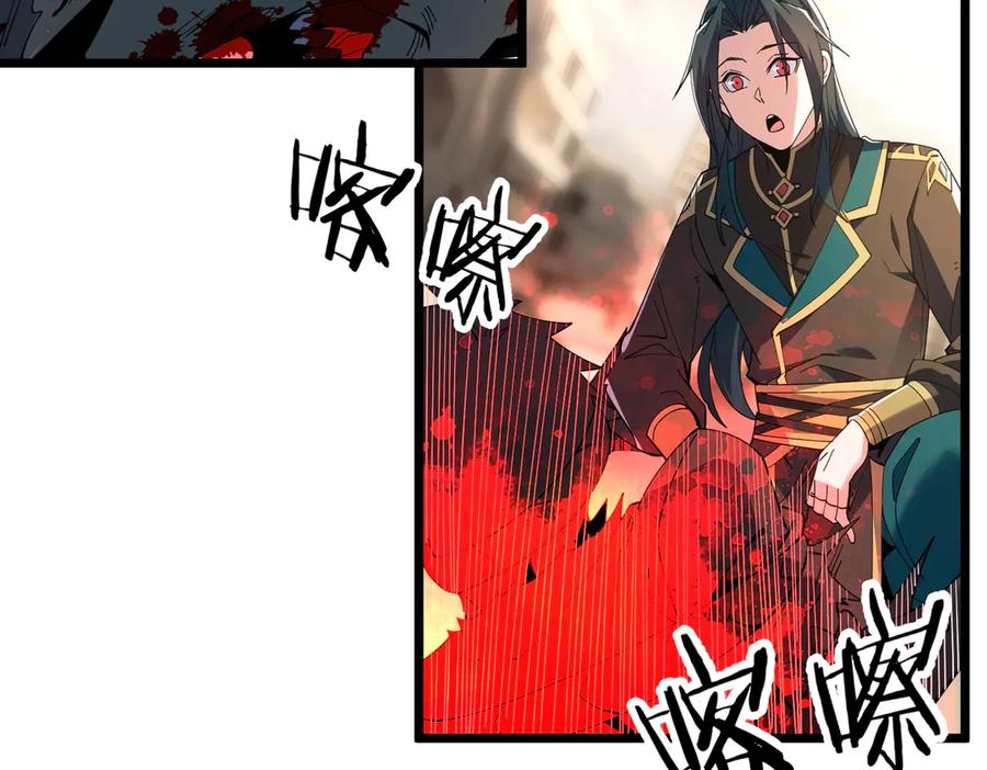 第211页