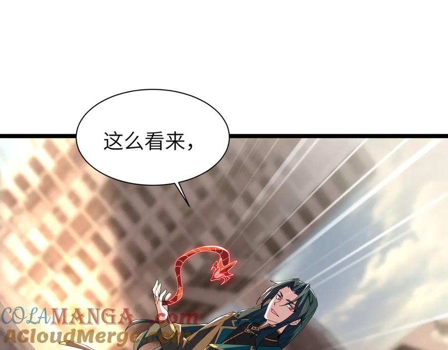 第217页