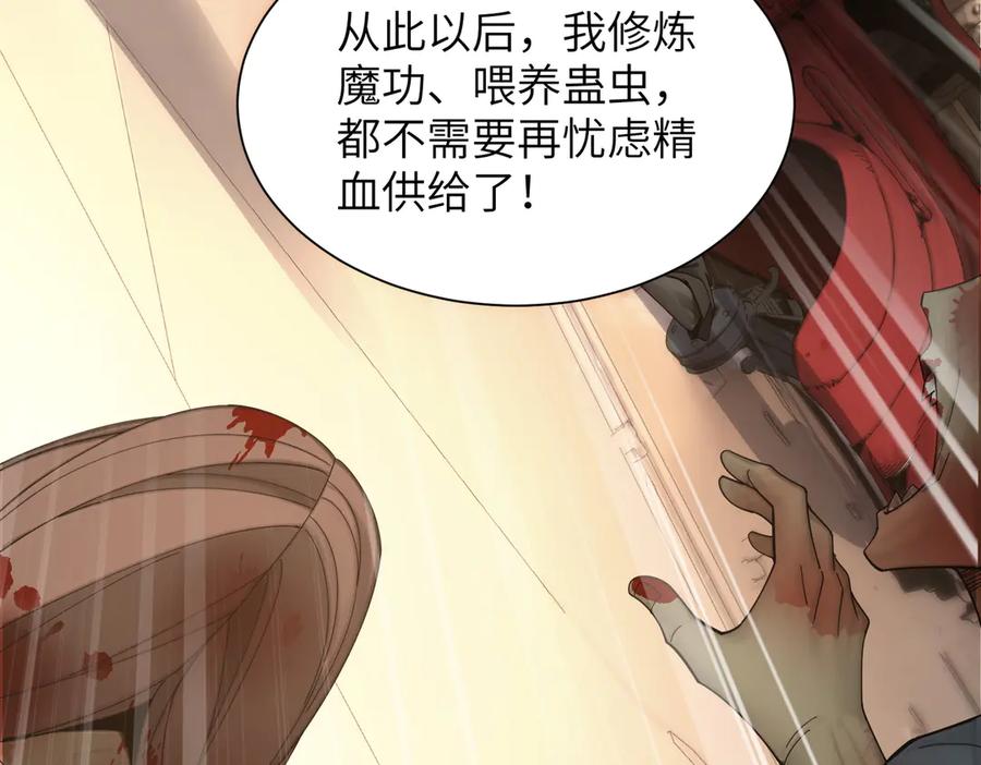 第219页