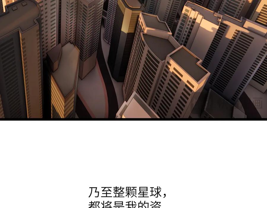 第226页