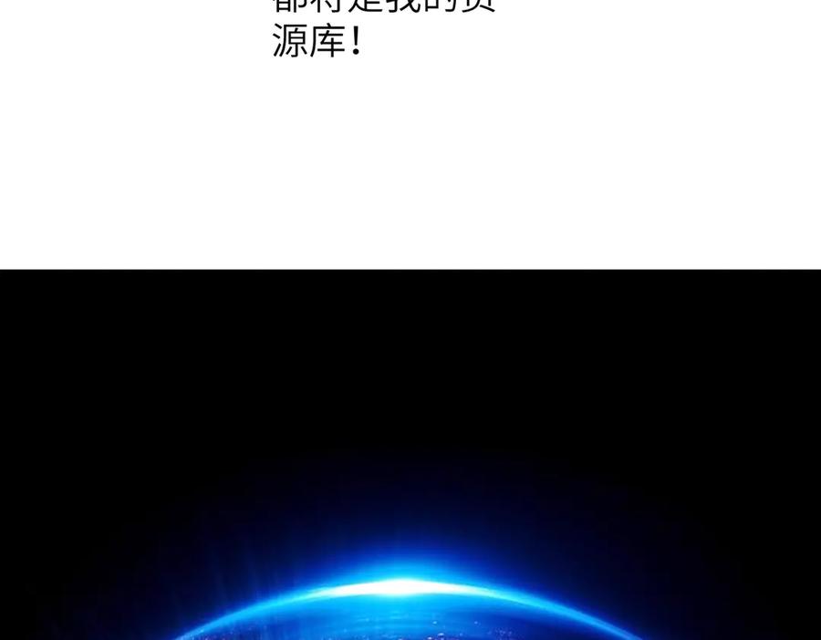 第227页