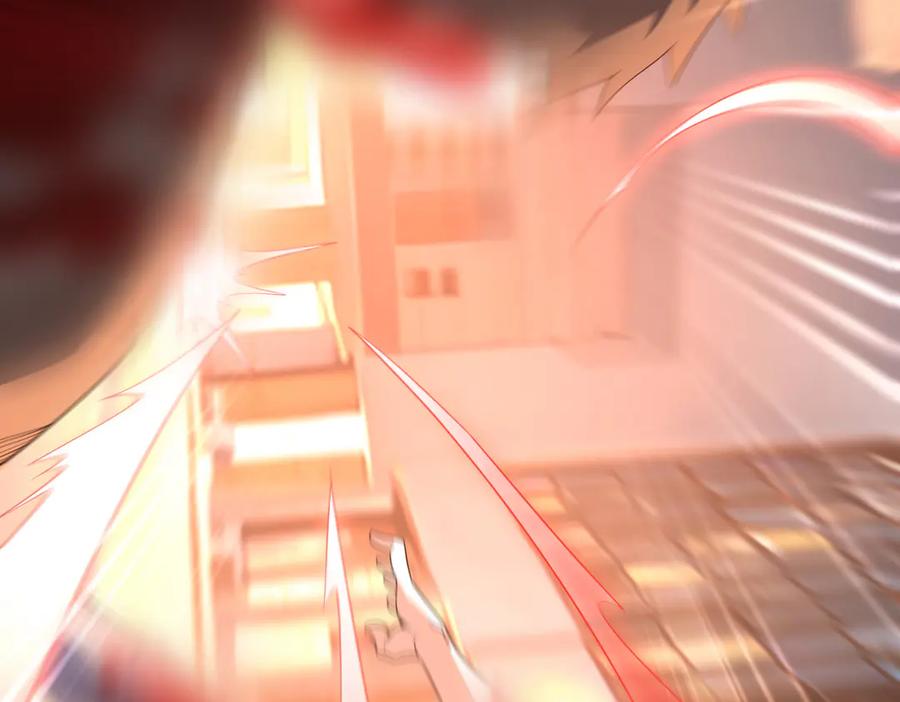 第234页
