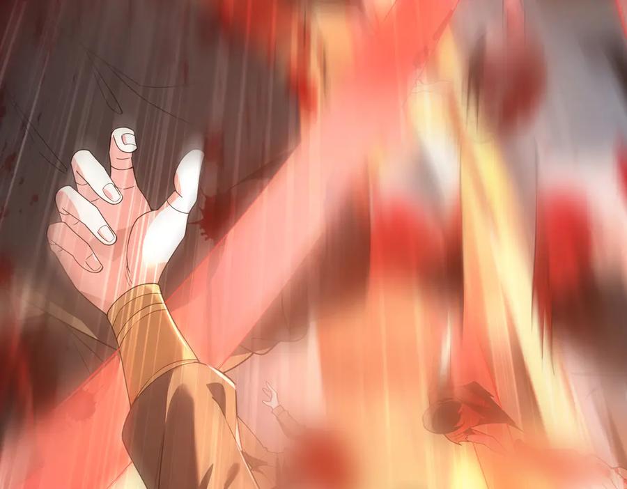 第236页