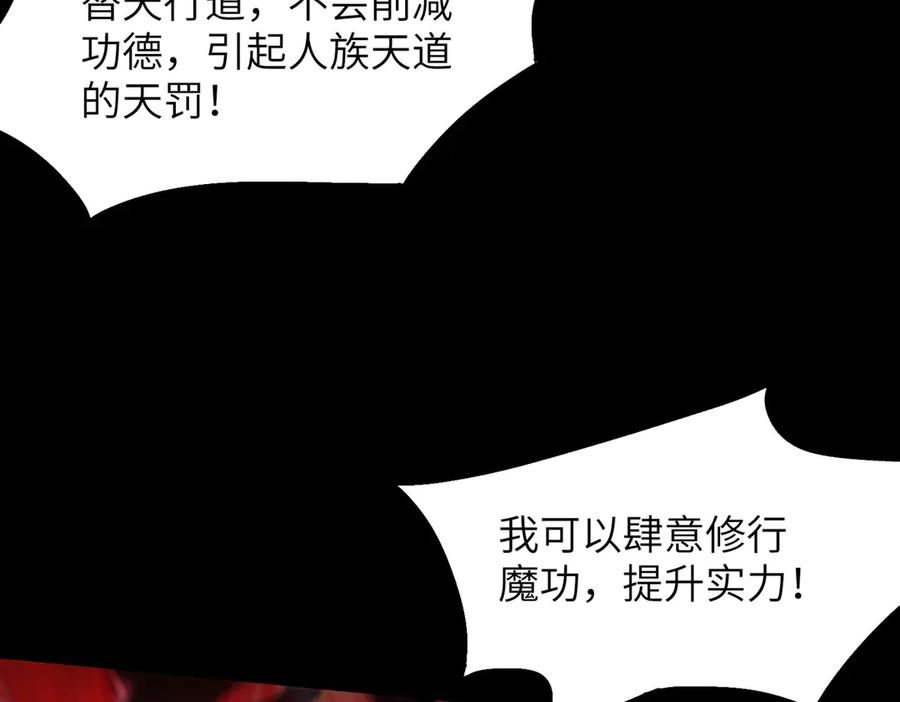 第239页