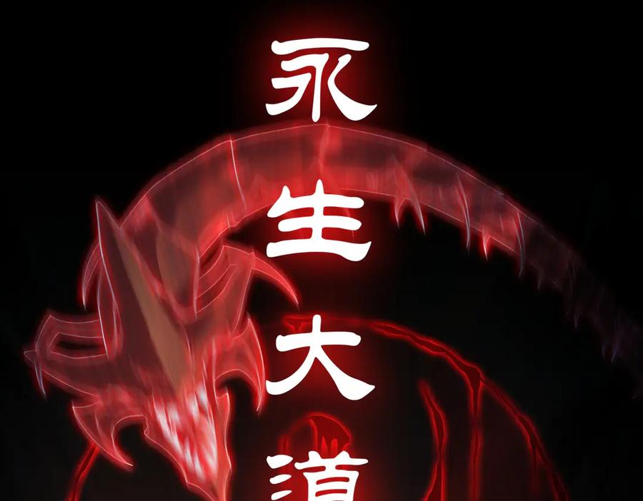 第242页