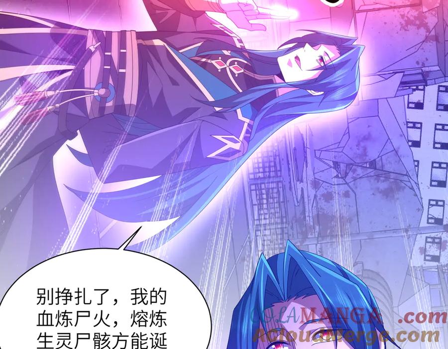 第161页