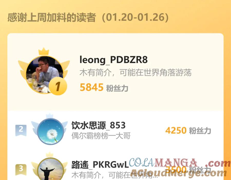第161页