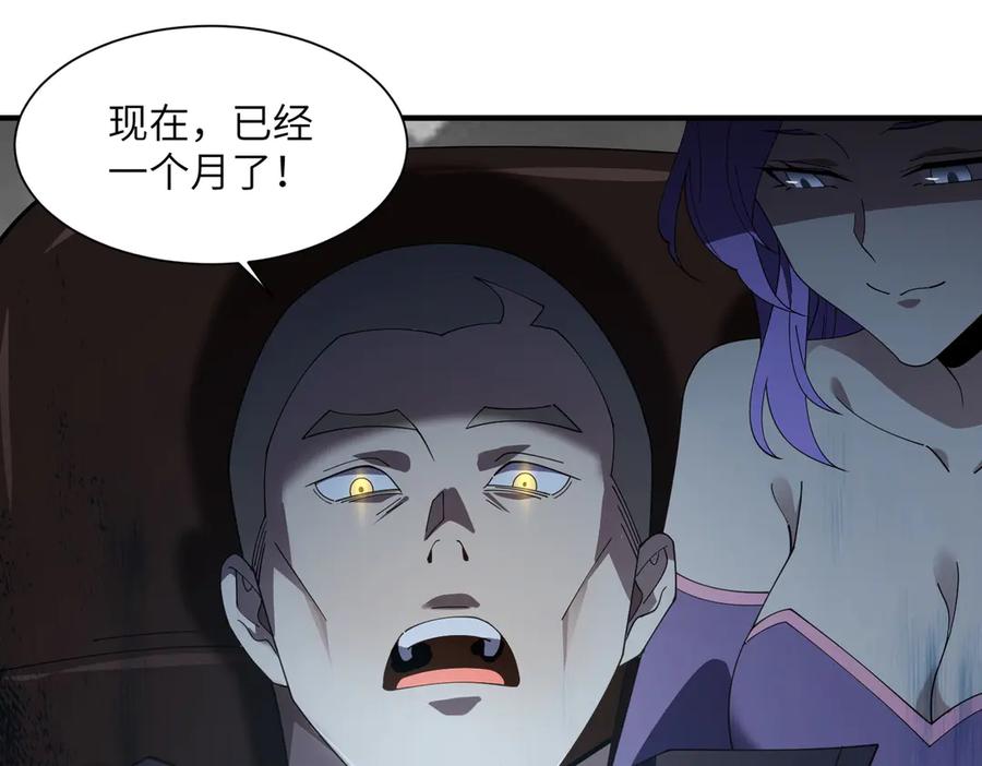 第175页