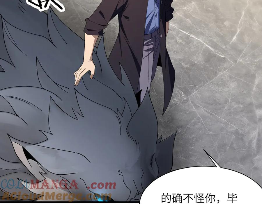 第181页