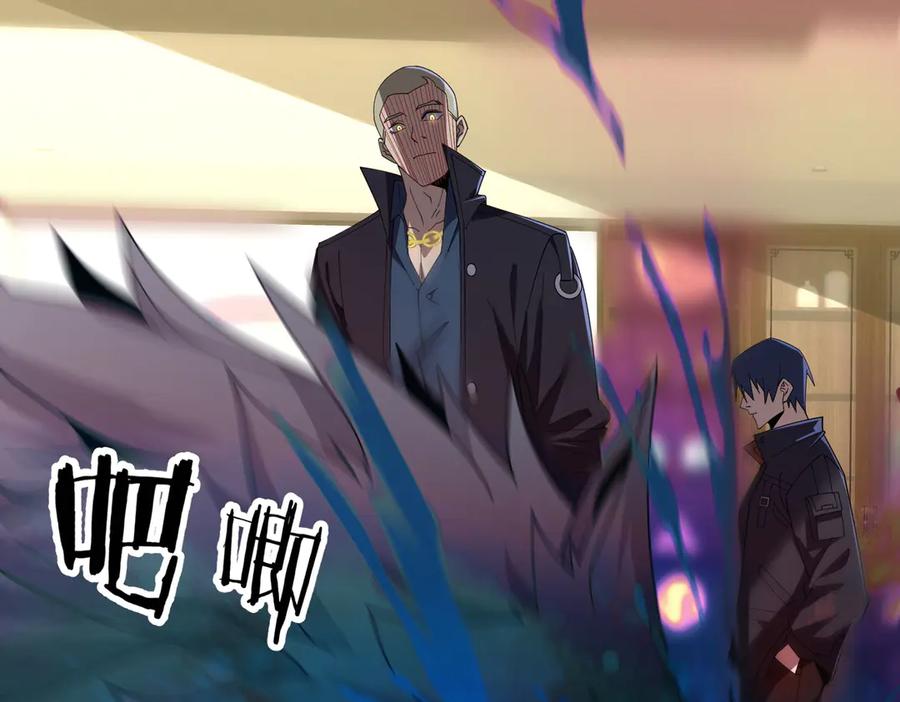 第190页