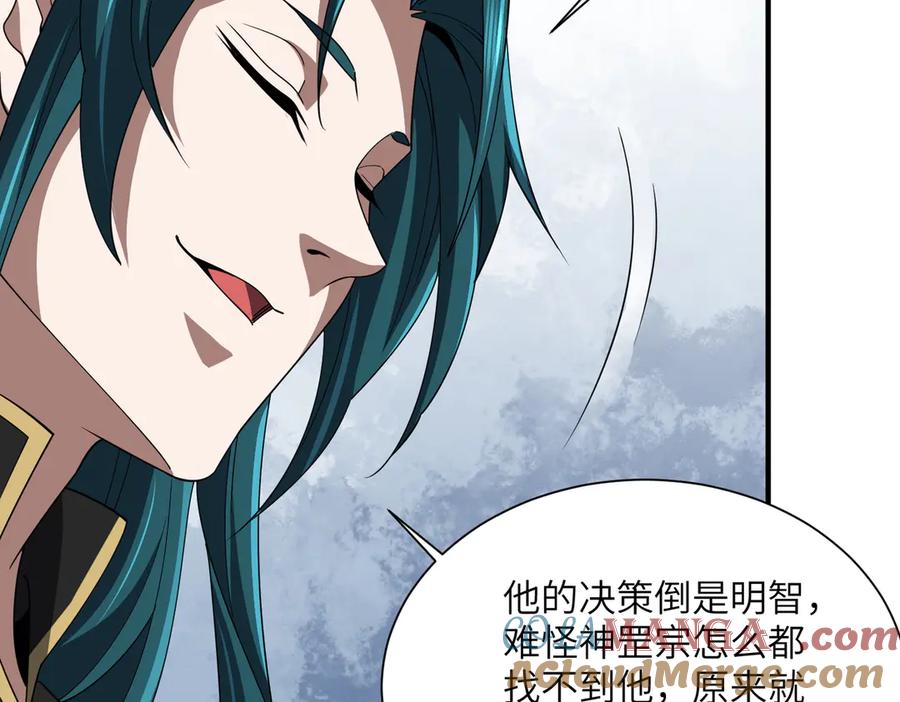 第169页