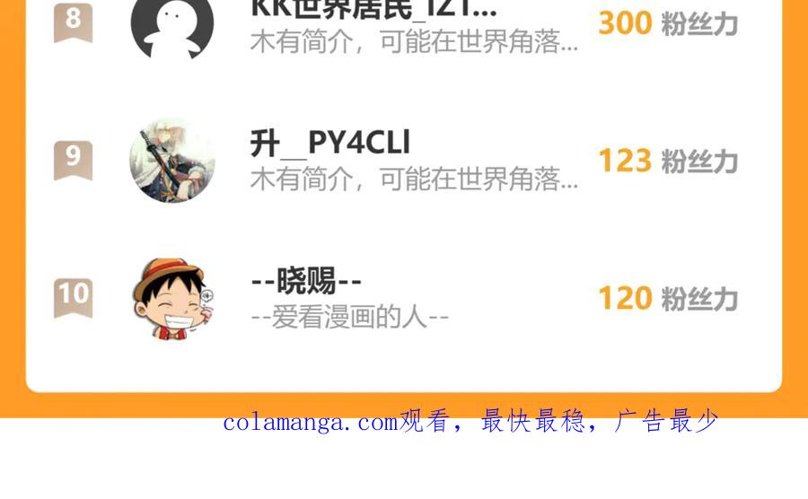 第184页