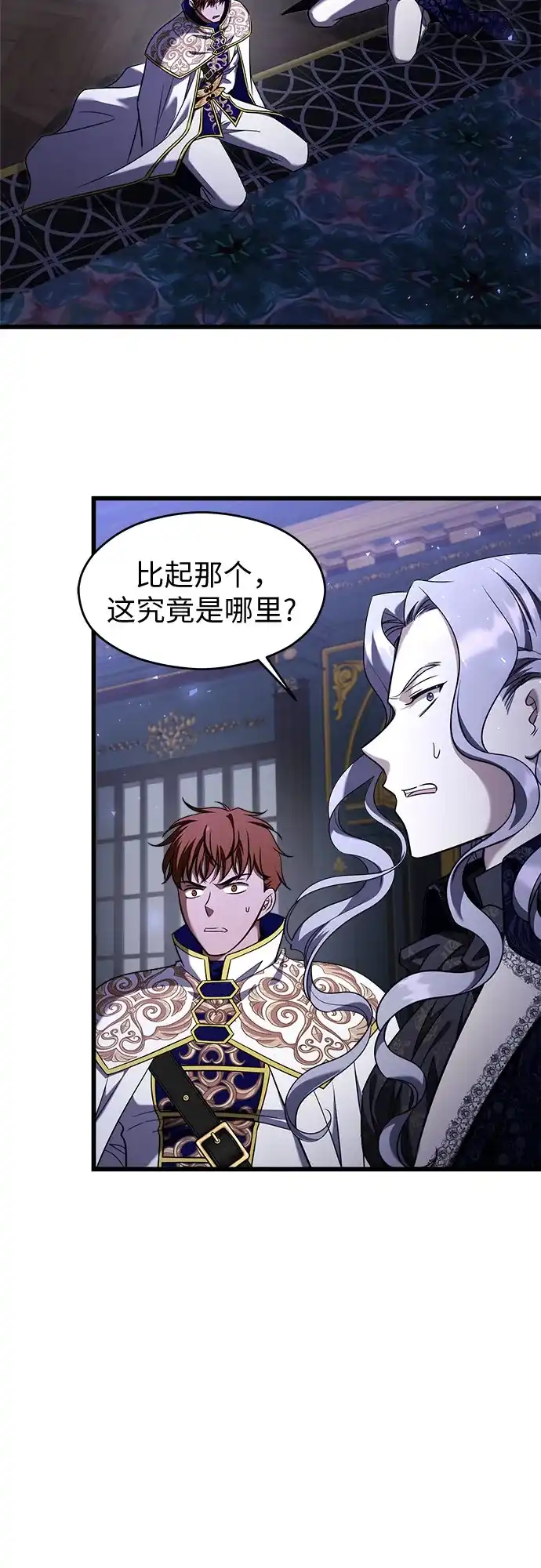 第56页