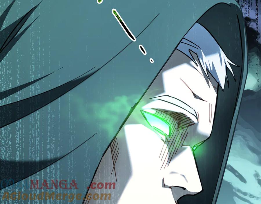 第197页