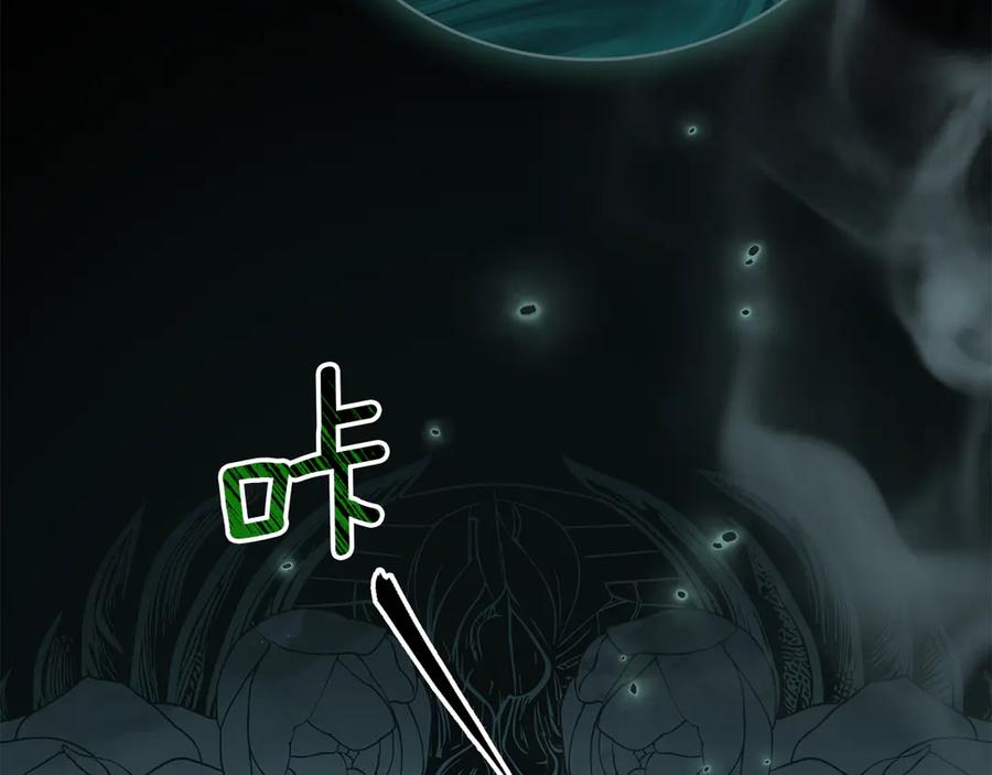 第199页