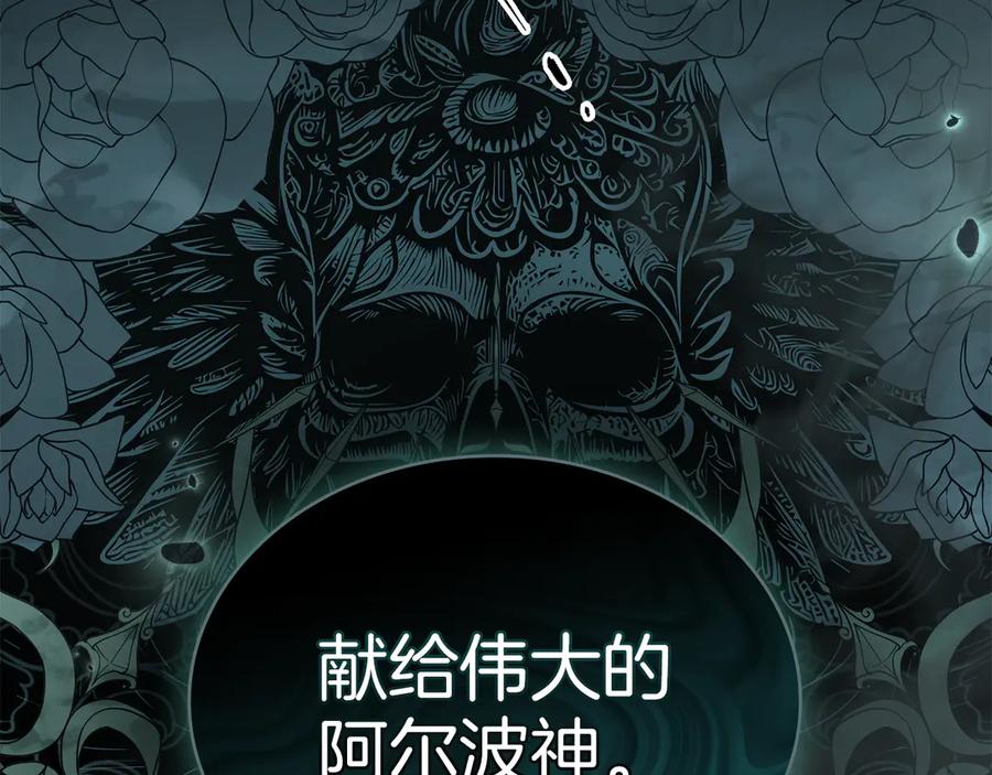 第200页