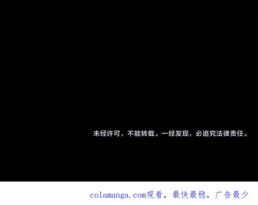 第202页