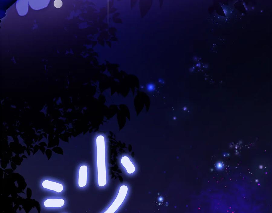 第196页