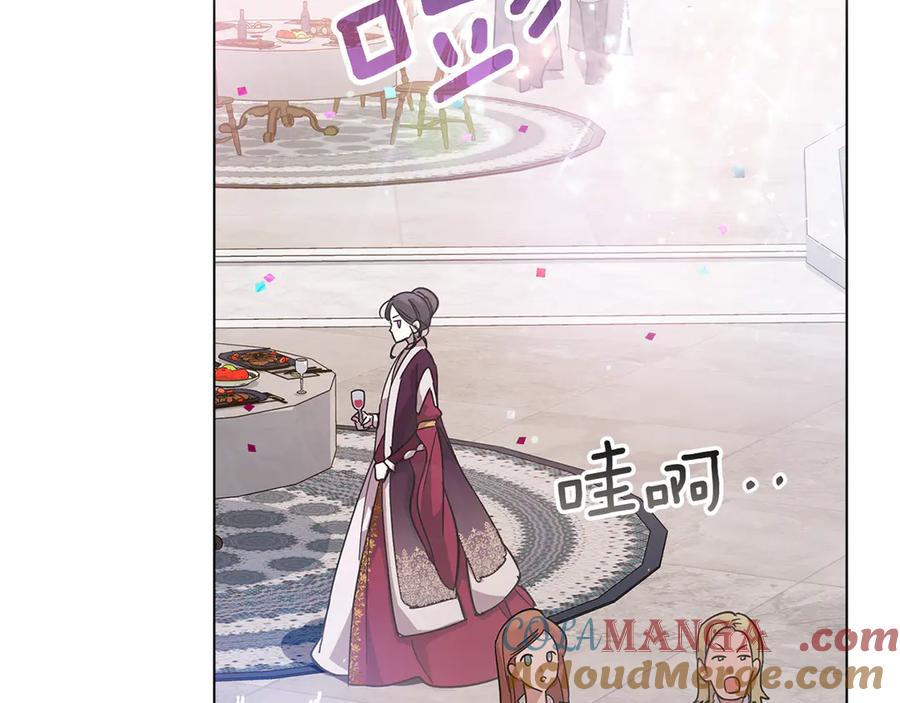 第197页