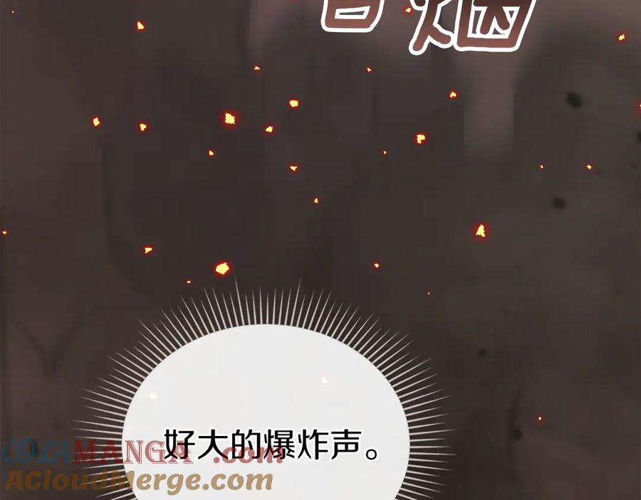 第209页