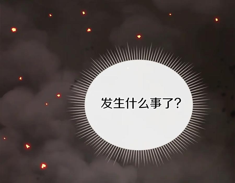 第211页