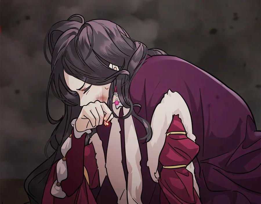 第212页