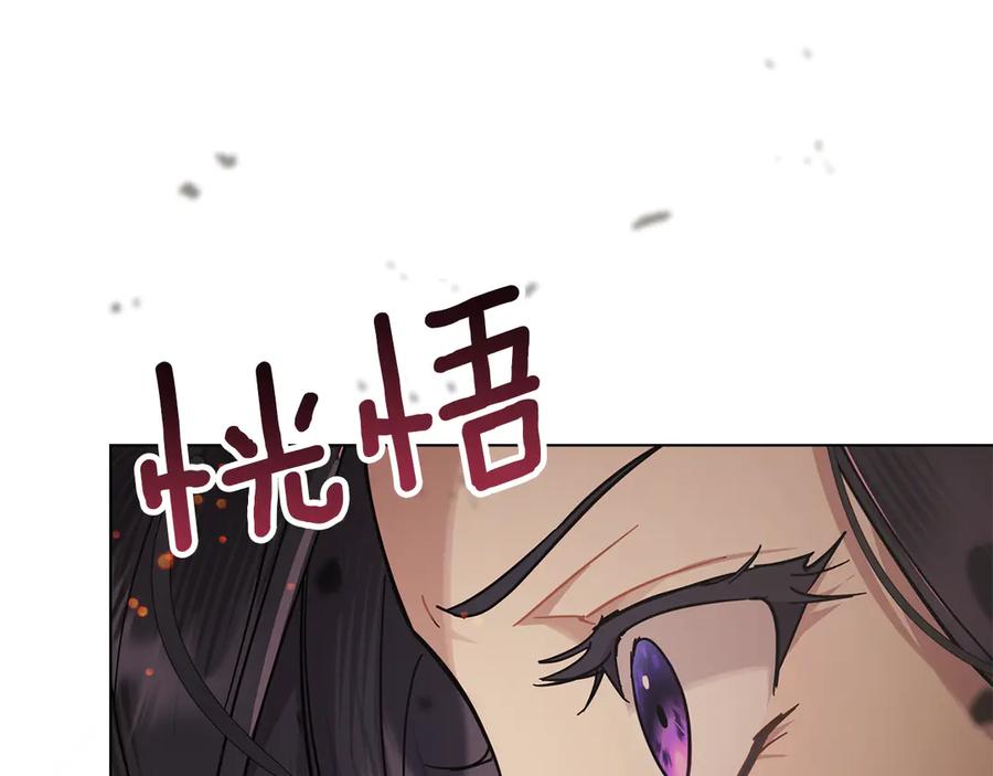 第215页