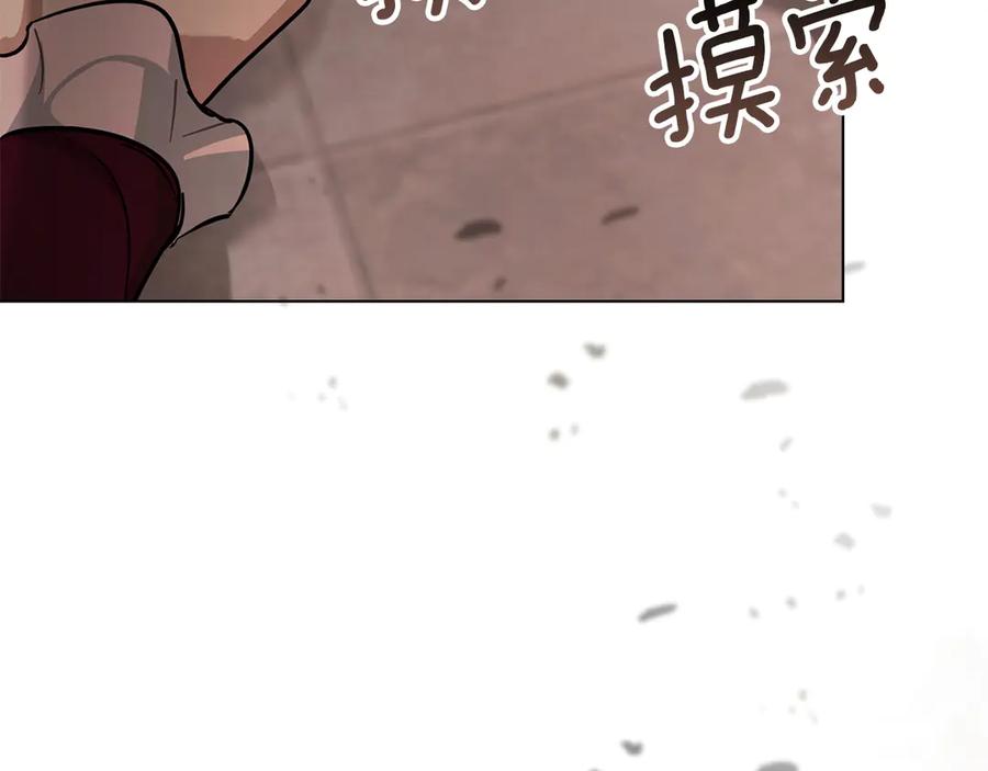 第219页