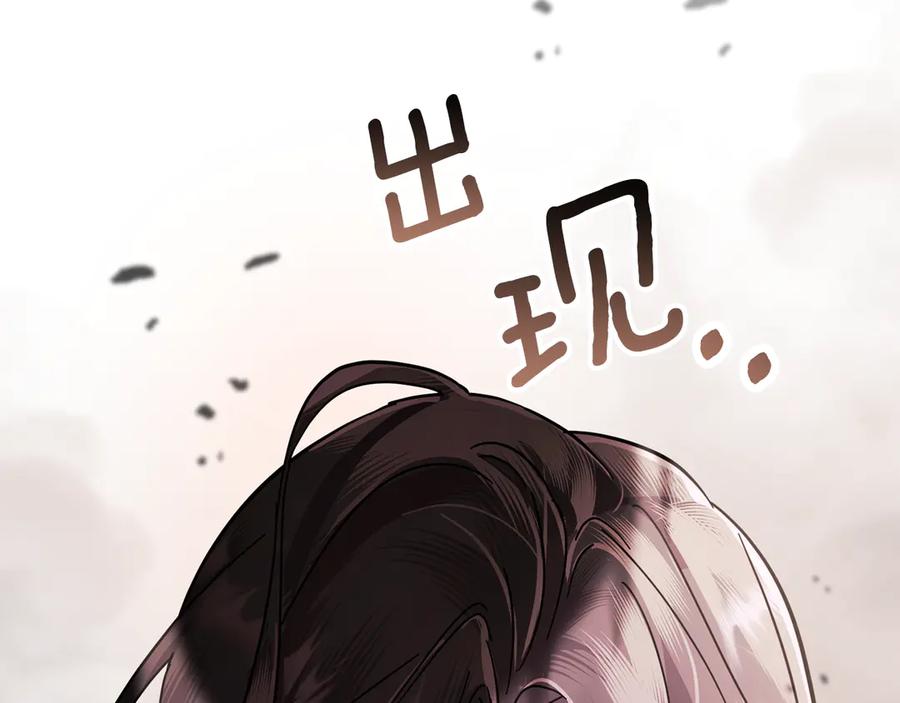 第220页