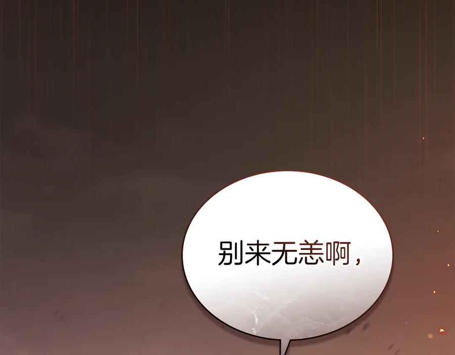 第227页