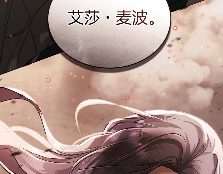 第230页