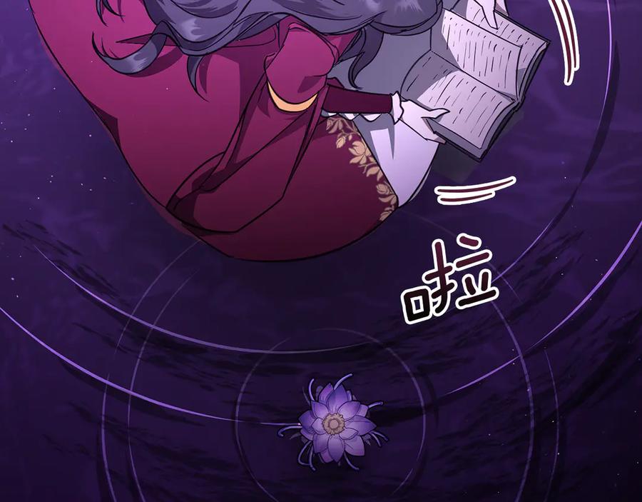 第178页