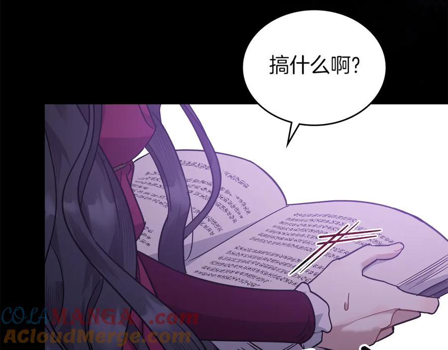 第181页