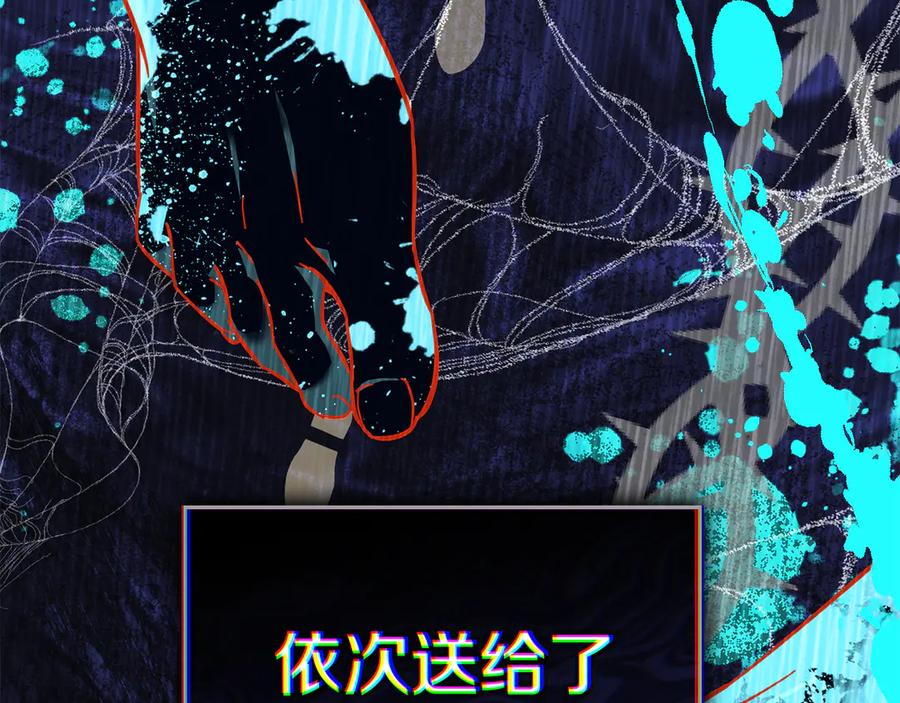 第191页