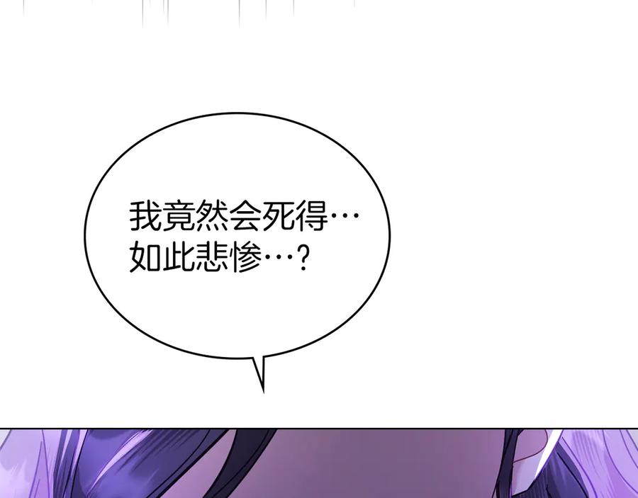 第206页
