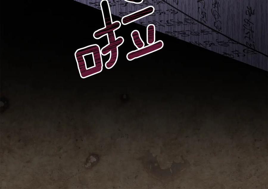 第214页