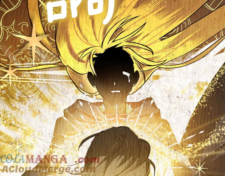 第221页
