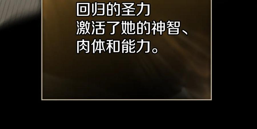 第224页