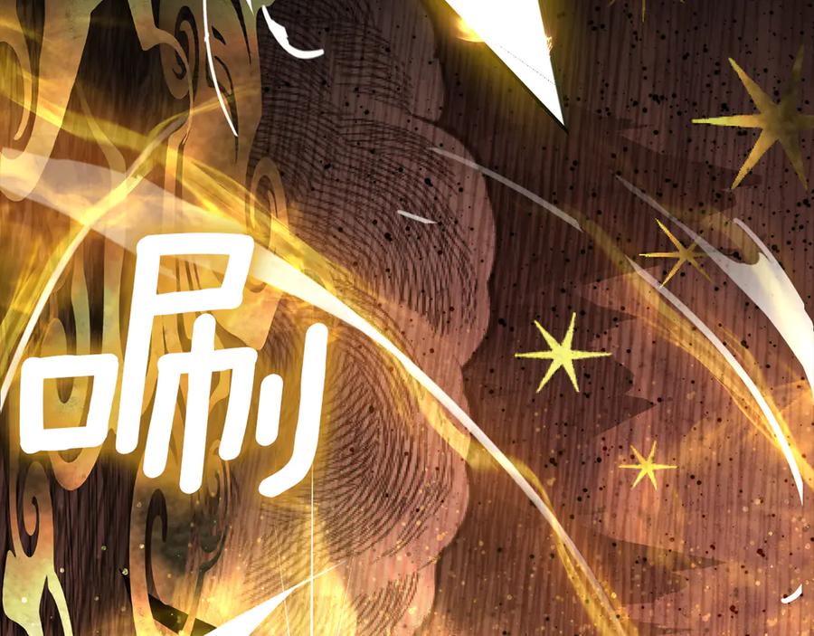第227页