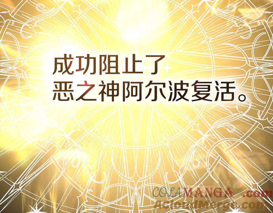第233页